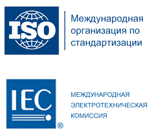 Тестирование оптоволокна на стандарт ISO/IEC 11801